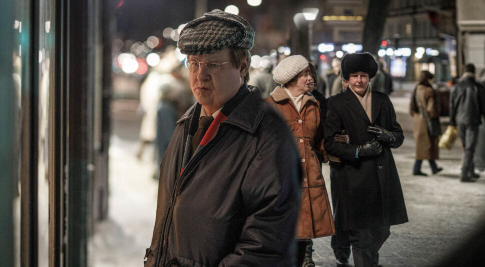 Szenenbild aus der Netflix-Serie Der unwahrscheinliche Mörder