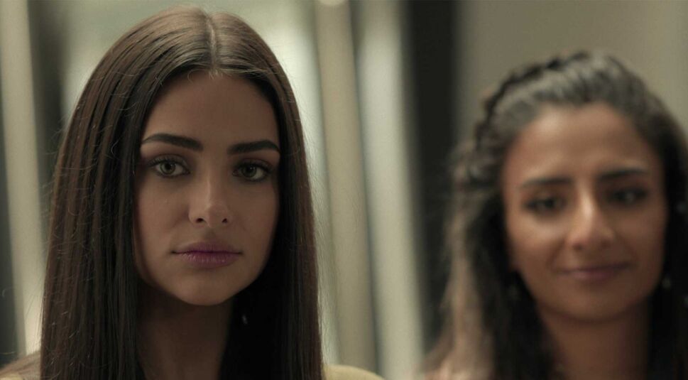 Bild aus Fünffache Rache