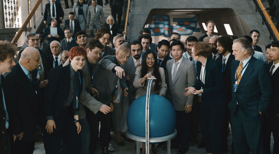 Tech-Messe ITU 1994 in Kyoto