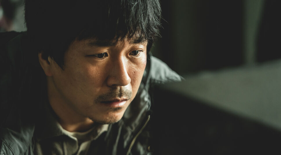 Hellbound Yang Ik-june als Jin Kyeong-hoon