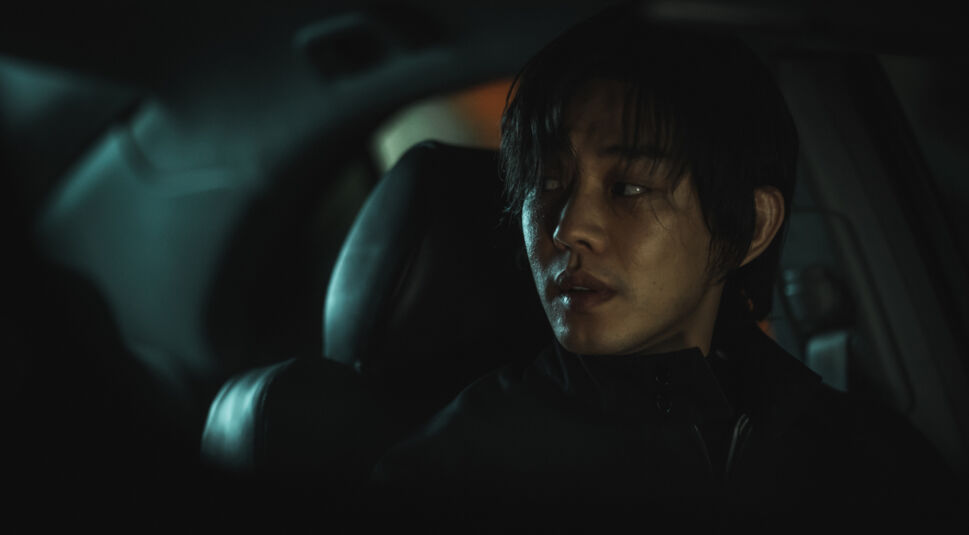 Hellbound Jeong Jin-soo (Yoo Ah-in)