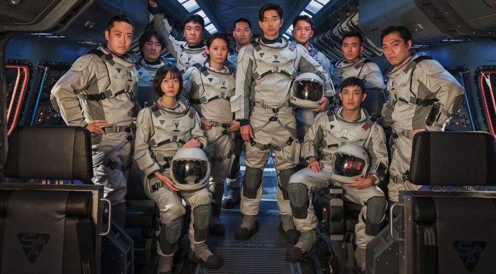 Koreanische Serie bei Netflix