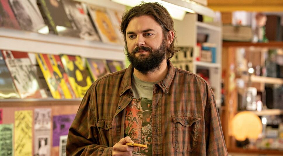 Nick Thune in Mixtape