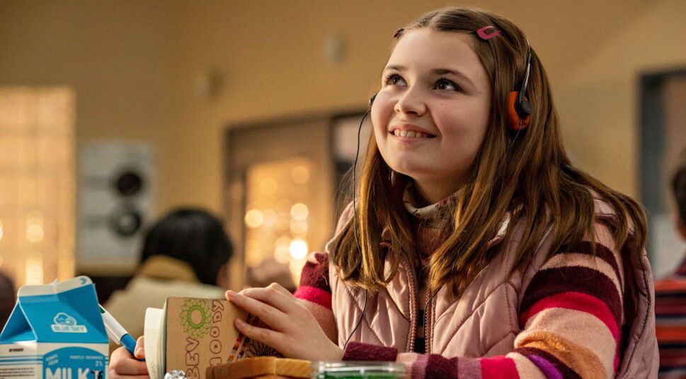 Gemma Brooke Allen in Mixtape