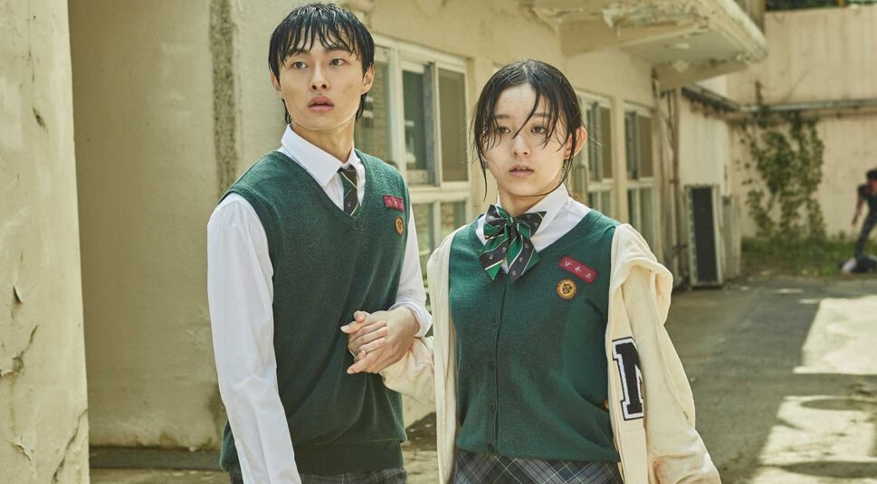 Ji-hu Park und Chan-Young Yoon in All of Us Are Dead