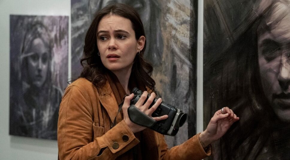 Dina Shihabi in Archive 81