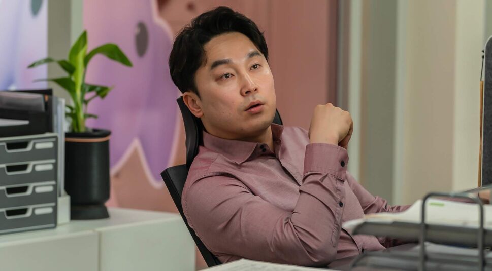 Seo Hyun-Woo in Love and Leaches