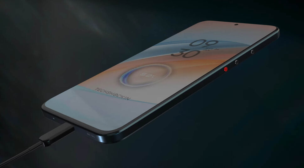 Die Schnellladefunktion des Xiaomi Redmi Note 12