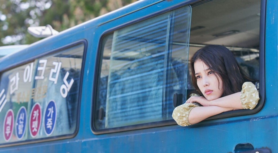lee ji eun in broker