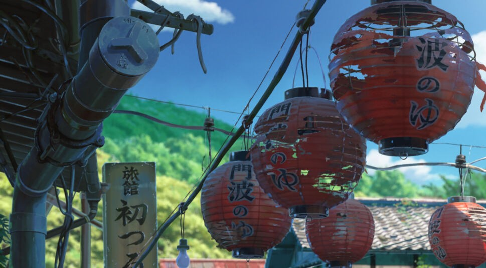 Lampions mit japanischen Schriftzeichen