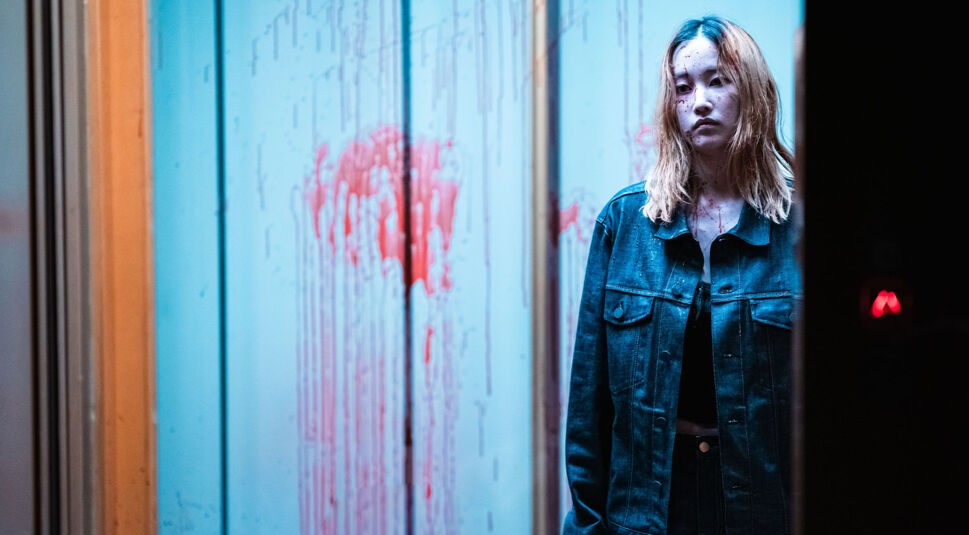 Jun Jong-seo in Ballerina