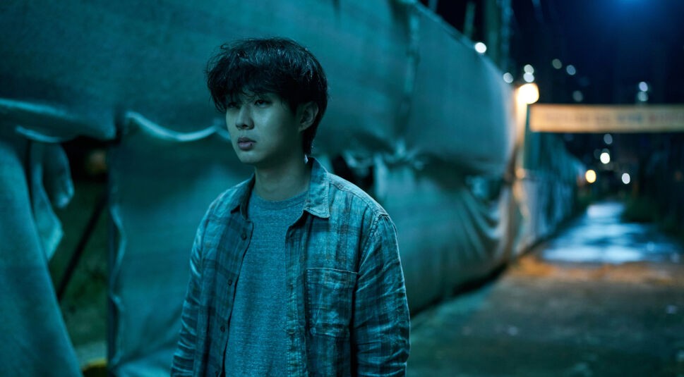 Choi Woo-sik in A Killer Paradox