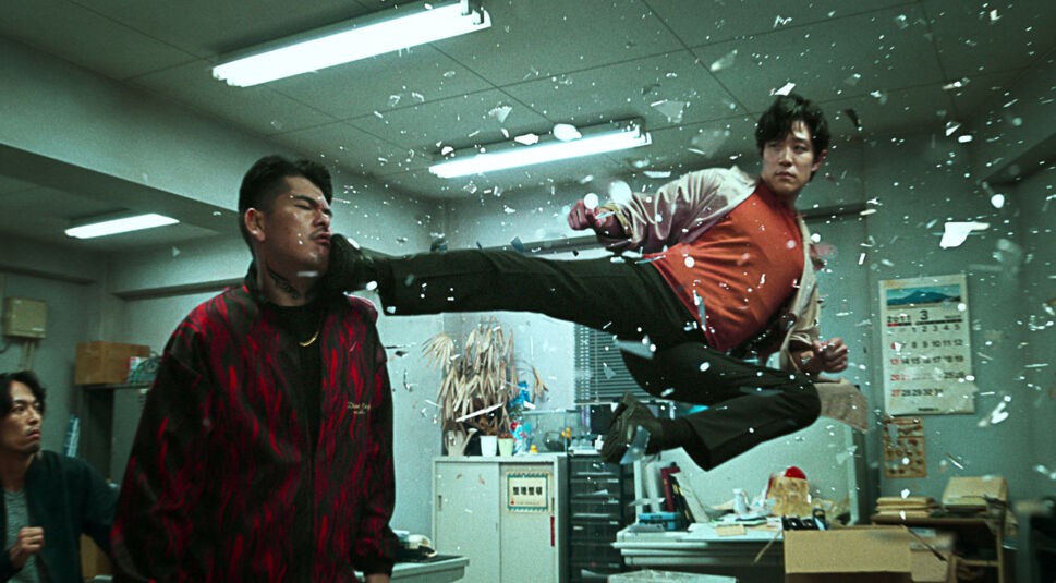 Ryohei Suzuki in City Hunter