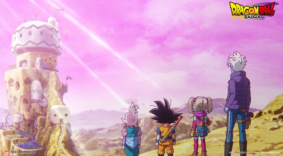 Auf dem Bild in dem Dragon Ball Daima-Artikel siehst Du Mini Supreme Kai, Mini Son Goku, Panzy und Glorio, die im „Dämonenreich“ vor einem riesigen, turmähnlichen Gebäude stehen und in die rosafarbene Landschaft schauen. Strahlen durchziehen den Himmel.