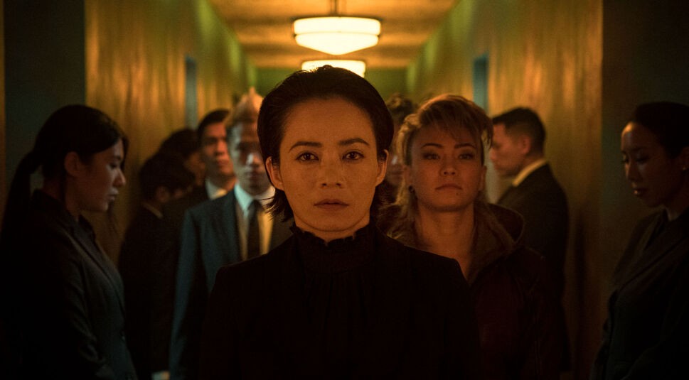 Yann Yann Yeo in Havoc