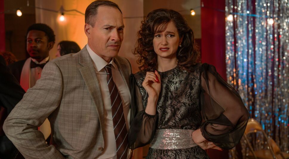 Fear Street: Prom Queen