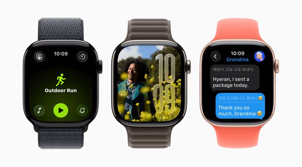 Drei Apple Watches mit Screenshots von watchOS 26 sind zu sehen.