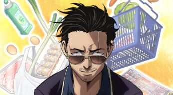 Yakuza goes Hausmann