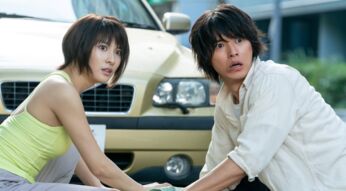 Usagi und Arisu aus "Alice in Borderland"