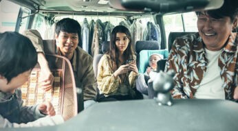 die truppe von broker im transporter