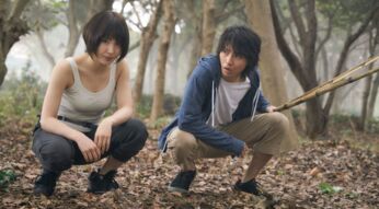 Tao Tsuchiya, Kento Yamazaki in einer Szene von Netflix' "Alice in Borderland"
