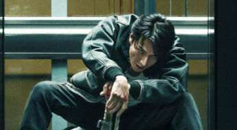 Poster von Demon City bei Netflix