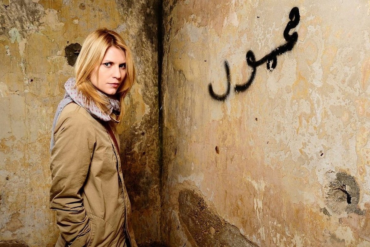 Claire Danes in Homeland | © Showtime