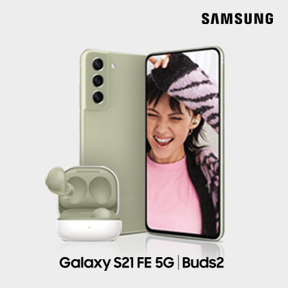 GigaDeal: Samsung Galaxy S21 FE 5G für 1 €